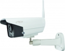 Camera Wifi IP J-Tech HD5637W3 (2MP)